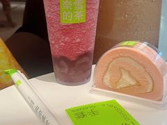 -奈雪的茶(花城汇中区PRO店)