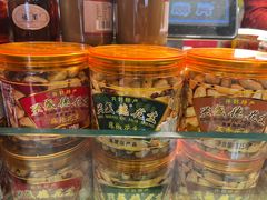 -兴盛德·麻辣花生大王·老店(中山路店)