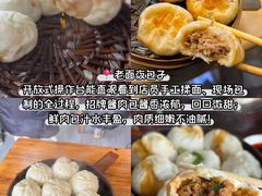 -老鼎万春卤菜(五代传承创始老店)