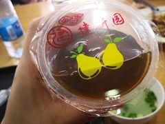 -端仕小锅(文林街店)