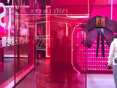 -新世界大丸百货