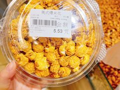 -兴龙广缘超市(奥体中心店)