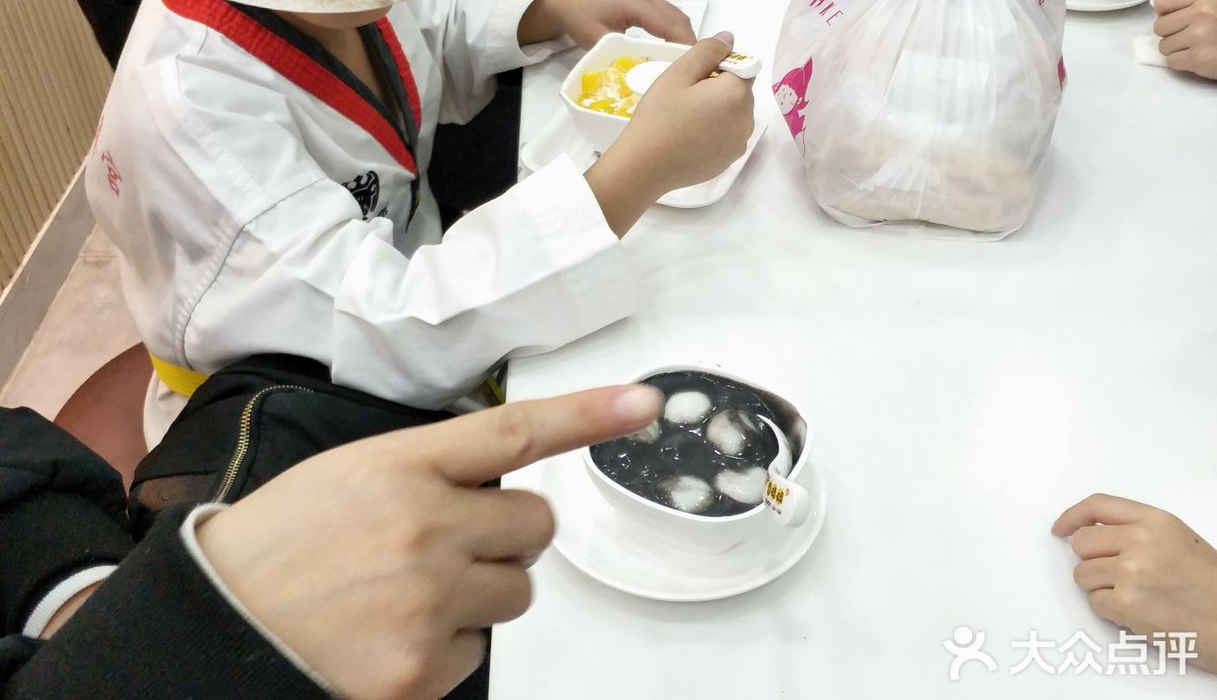 兆阳广场的圆碌碌