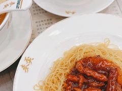 -麦奀云吞面世家(中环店)
