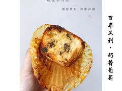 -百年义利(百万庄店)