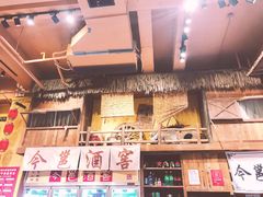 -今邕烧烤(西大店)
