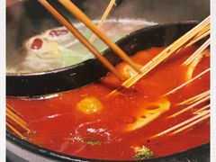 -钢管厂五区小郡肝串串香(奥克斯广场锦城万达店)