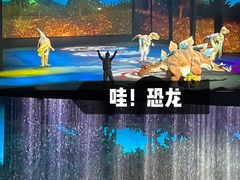 -杭州宋城