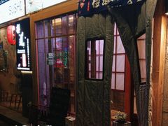 -樱之味精致料理融合餐厅