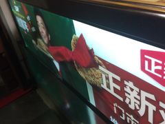 -正新鸡排·炸鸡汉堡(中茵海华广场店)