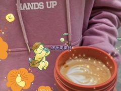烤板栗拿铁-Manner Coffee(大宁国际商业广场店)