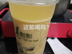 珍珠奶茶-1点点(新会店)
