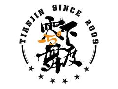 -零下舞度·街舞连锁机构(万科中心店)