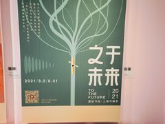 -中国近现代新闻出版博物馆
