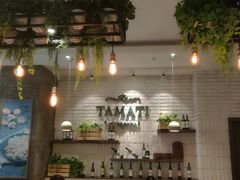 -TAMATI(巴黎贝甜韩式西餐厅店)