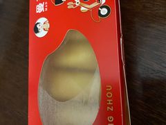 -曼玲粥店(迈皋桥店)