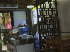 -建基泡馍·西安老字号·清真(永宁店)