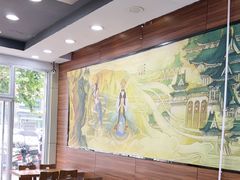 -樊二郎·驴蹄子面(科技路店)