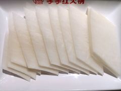 萝卜-季季红火锅(动壹店)