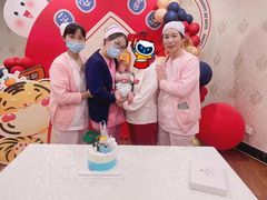 -福田家月子中心 产后 月嫂(市立母子医院店)