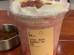-去茶山(重庆万象城店)