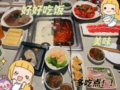 -海底捞火锅(奥体南路店)