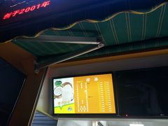 -有间冰室(侨港风情街店)