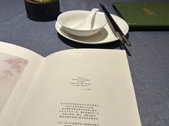 -A One Kitchen·南京精菜馆(德基广场店)