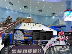 -广州热雪奇迹