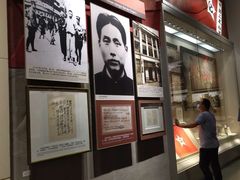 -韶山毛泽东同志故居