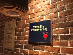 等位区-味妙烤鱼吧(回龙观店)