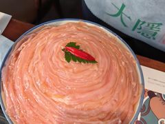 -大隐·成都火锅Bistro(合生麒麟新天地店)