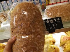 -艾莱克咖啡面包坊·甜心对白