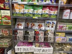 -正飞鲜奶(吐鲁番路店)