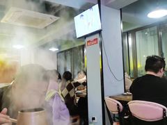 -羊乐锅·火锅·烧烤(夫子庙店)