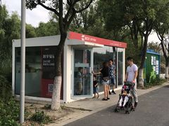 -昆山城市生态森林公园