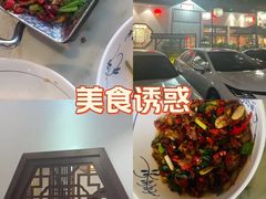 -野渡坡·极致湘菜·庭院餐厅(汉阳店)