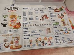 -DQ·蛋糕·冰淇淋(鸿坤店)