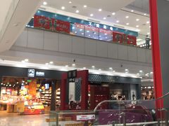 -永旺梦乐城(金银潭店)