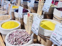 -神农美特好生鲜超市(康宁街店)