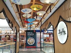 -万达广场(菏泽牡丹店)