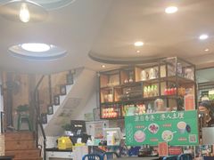 大堂-左记港食(融科天城店)