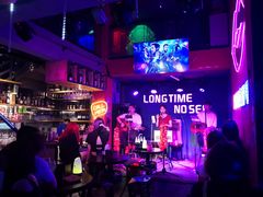 -好久不见网红乐队酒吧(鼓浪屿海底世界店)