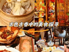 -南京大牌档(济南万象城店)