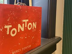 -TonTon(永康路店)