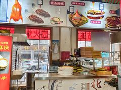 -津沽小院(天津之眼店)