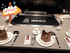 -温度铁板烧(亚泰大街店)