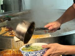 -清真马杰山牛肉汤馆