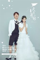 -苏菲雅婚纱摄影(环城南路店)