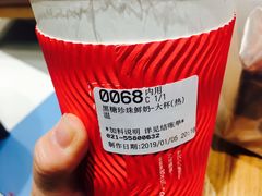 -85度C(生甜甜圈研究工坊·上海平凉店)